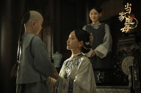 中国ドラマ「清越坊の女たち～当家主母～」場面写真