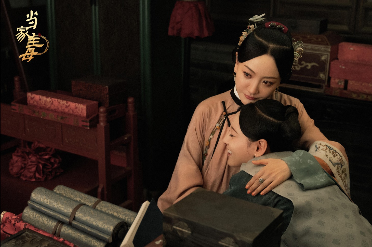 中国ドラマ「清越坊の女たち～当家主母～」場面写真