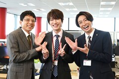 Snow Man深澤辰哉、ダメな部下役で相葉雅紀と初共演