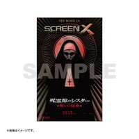 来場者特典のお守りステッカー。