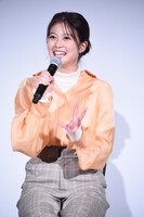今田美桜