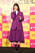 深川麻衣