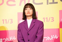 深川麻衣