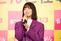 深川麻衣