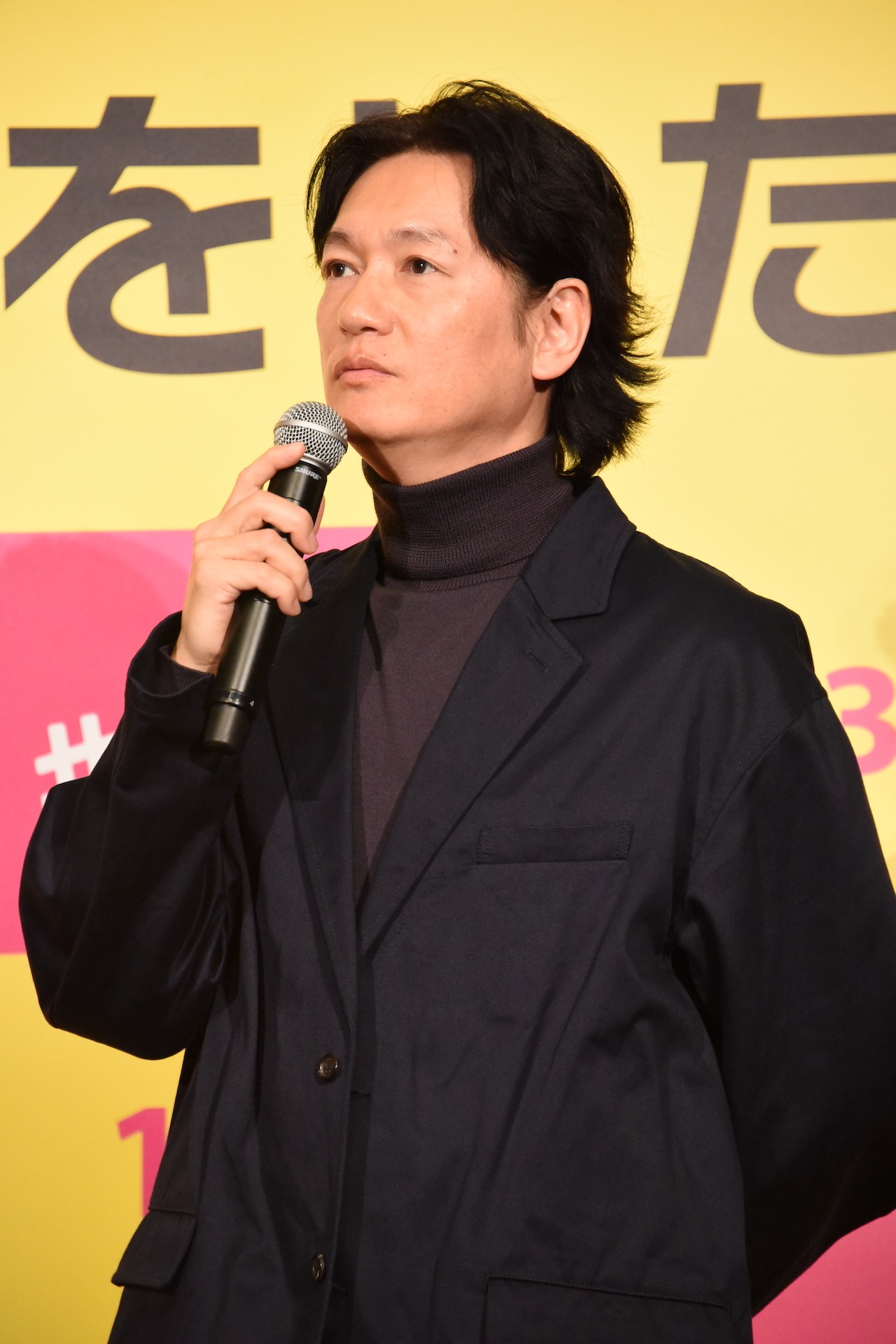 井浦新