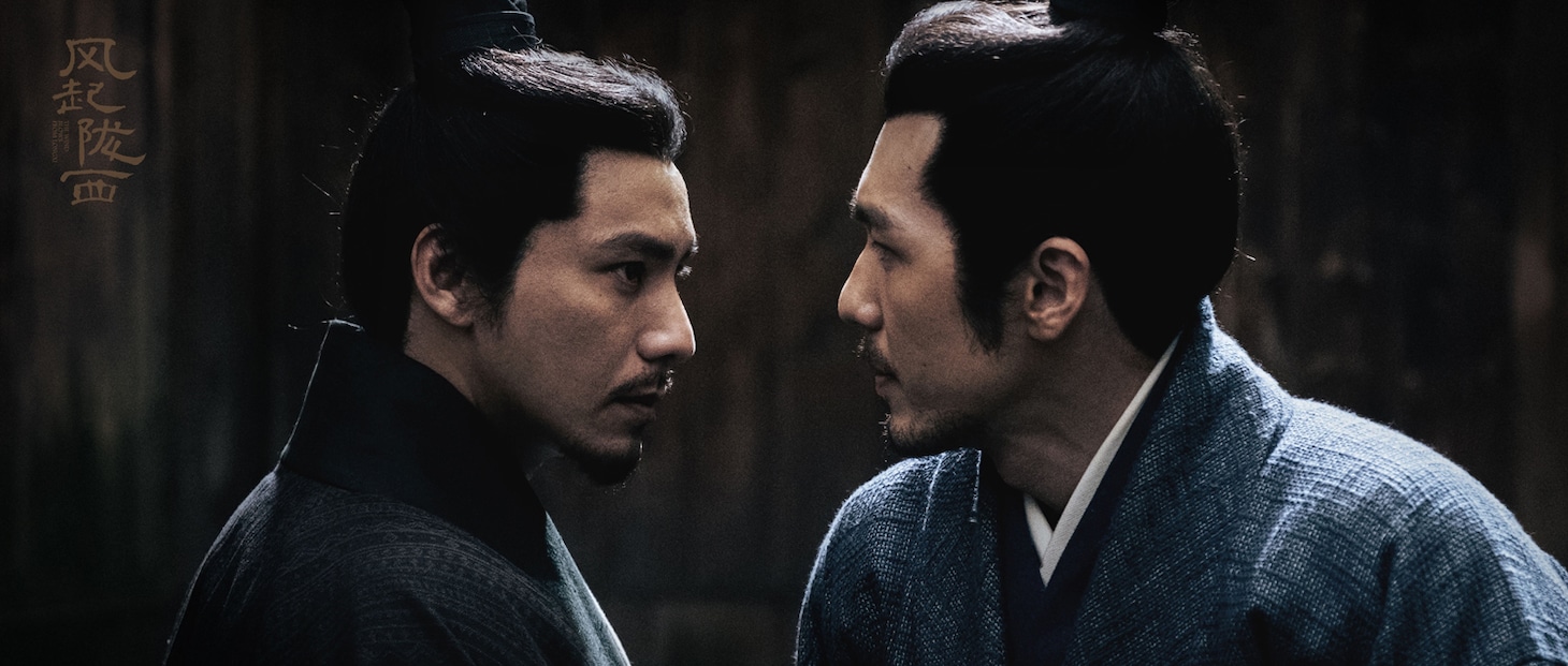 中国ドラマ「風起隴西（ふうきろうせい）－SPY of Three Kingdoms－」より、チェン・クン演じる陳恭（左）とバイ・ユー演じる荀詡（右）。