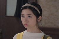 「家政負のヒカル」場面写真