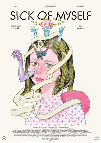 「シック・オブ・マイセルフ」我喜屋位瑳務・大島依提亜が手がけたオルタナティブポスター。