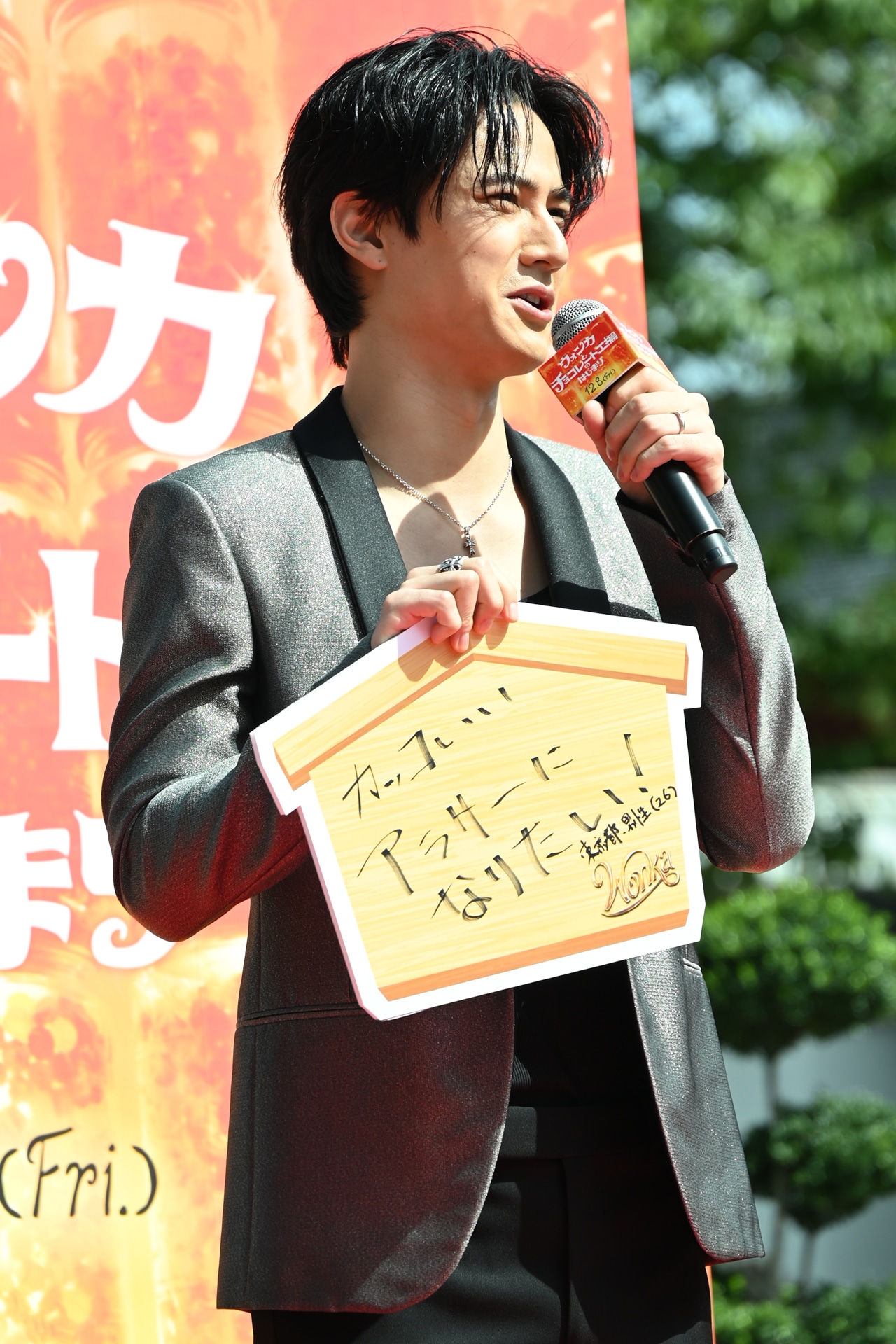 武内駿輔