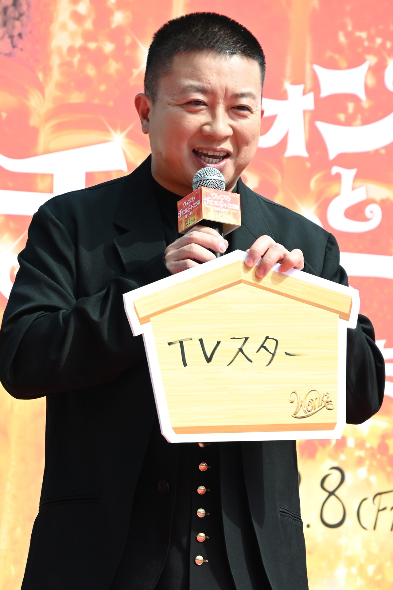 松尾駿