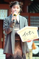 セントチヒロ・チッチ