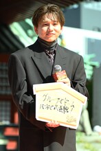花村想太