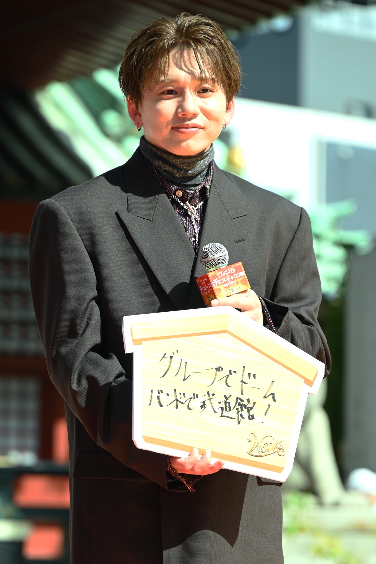 花村想太（Da-iCE）