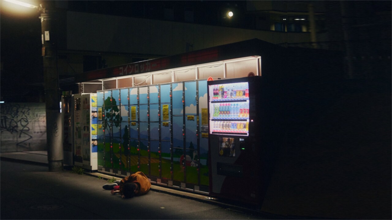 「思い立っても凶日」場面写真