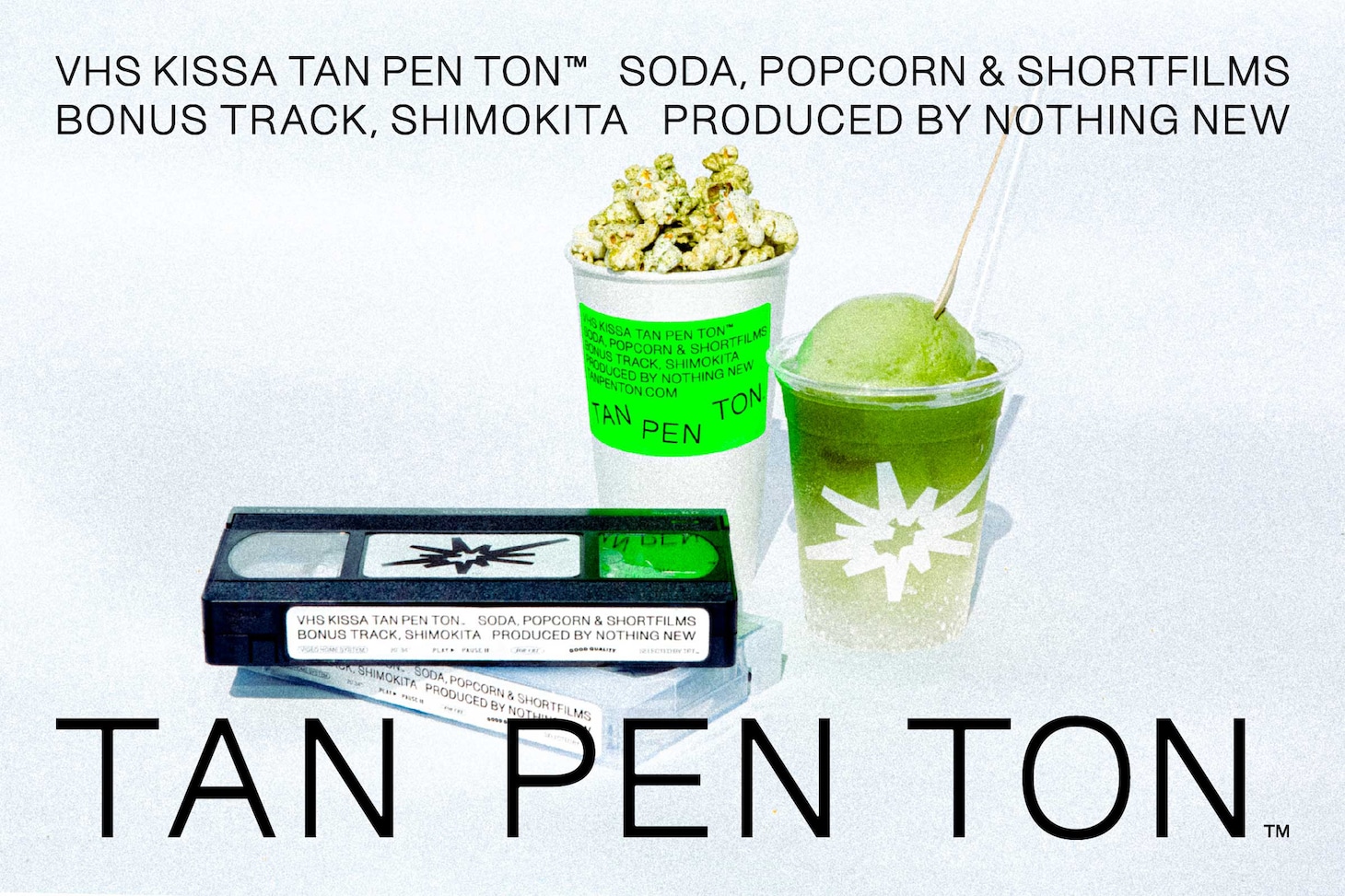 VHS喫茶「TAN PEN TON」キービジュアル