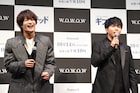 人たらし・浮所飛貴にはお兄ちゃんがいっぱい、増田貴久「皆さん気を付けて!」