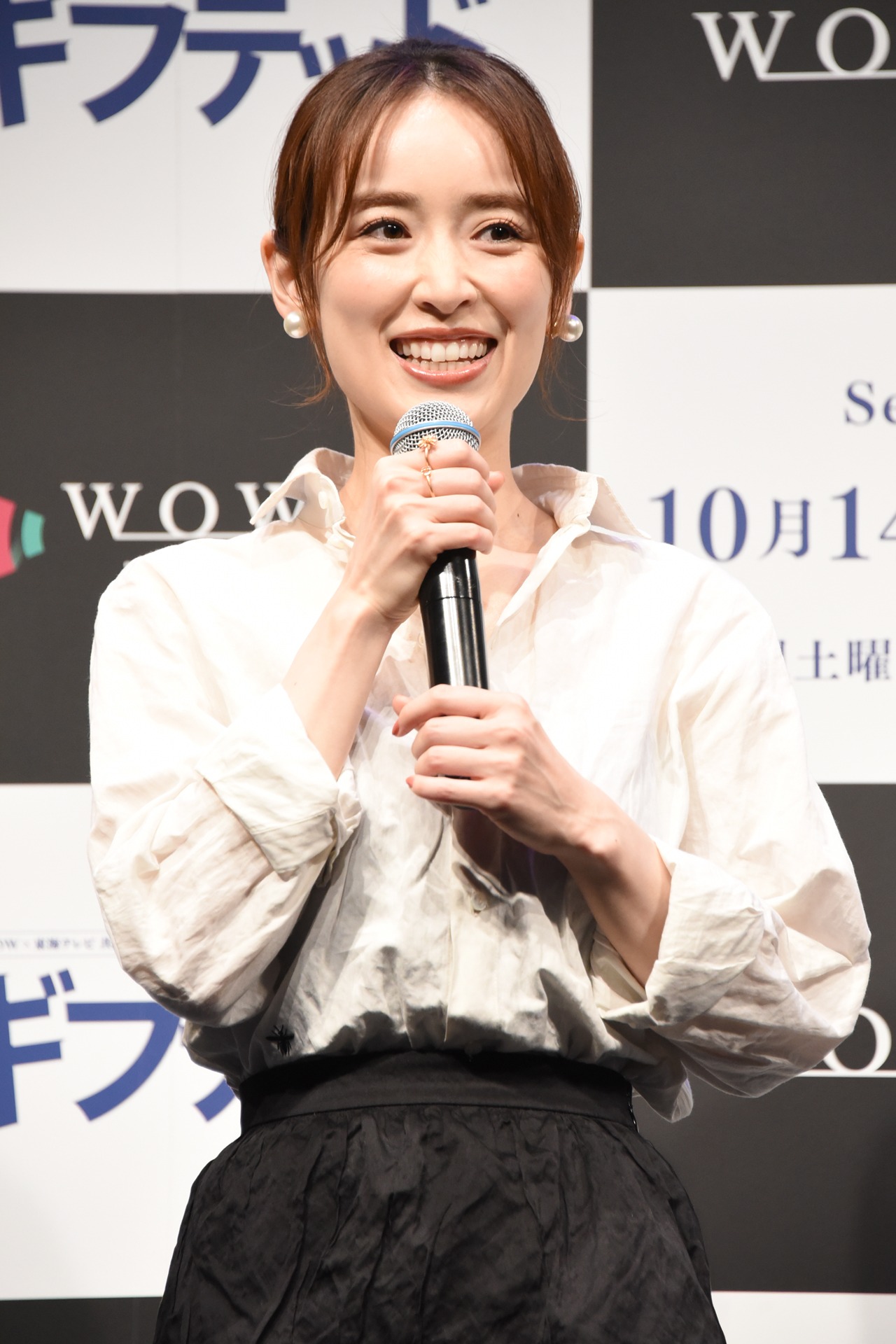 泉里香