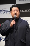 小手伸也