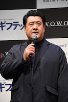 小手伸也