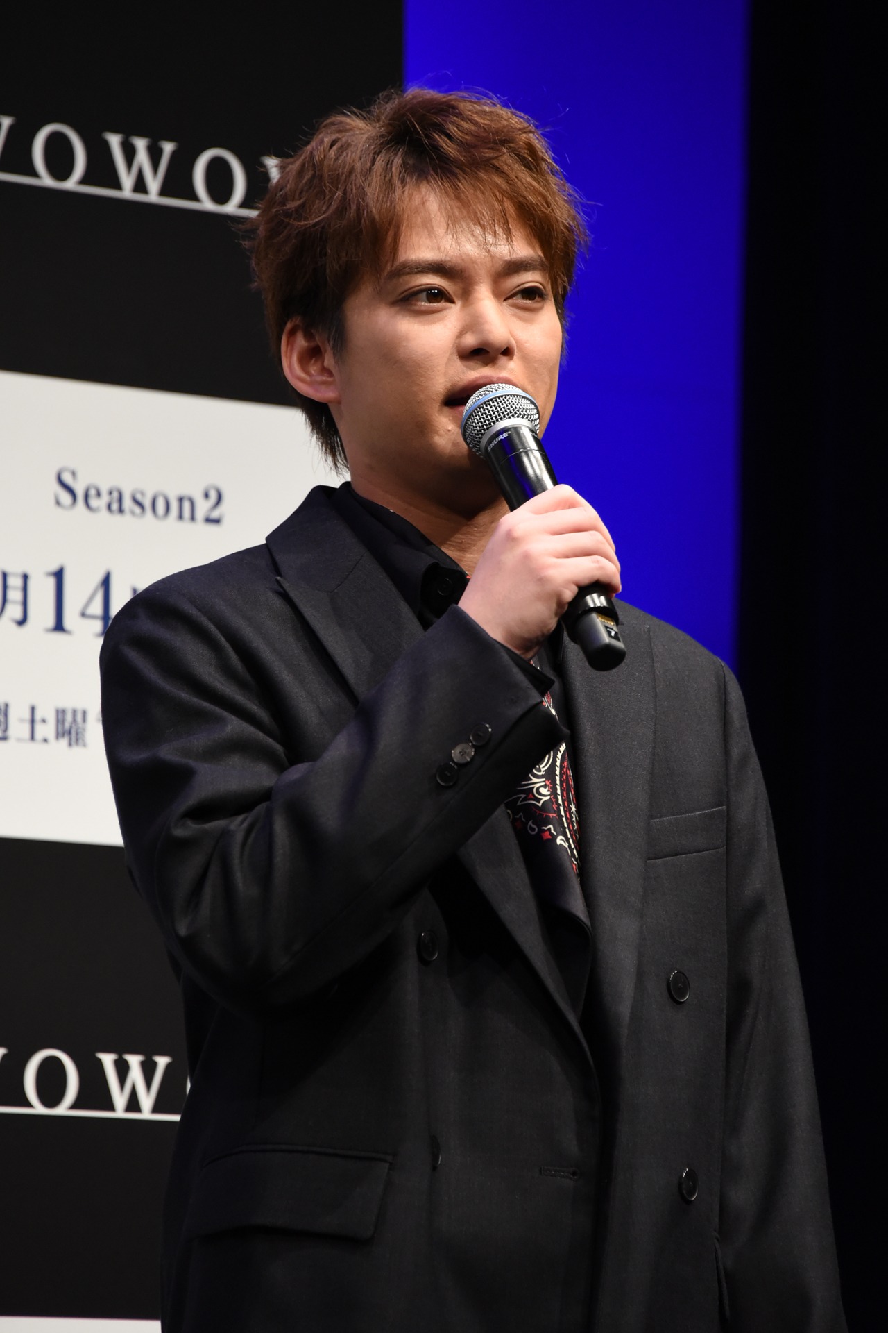 中山優馬