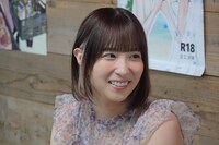 「さあやとこはる ～forever and ever～」場面写真