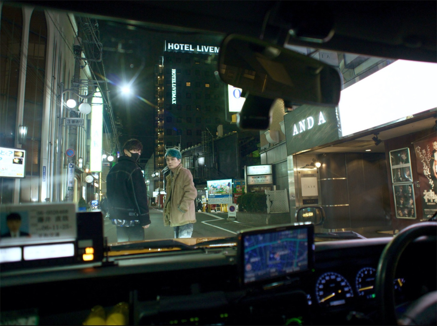 「車軸」場面写真