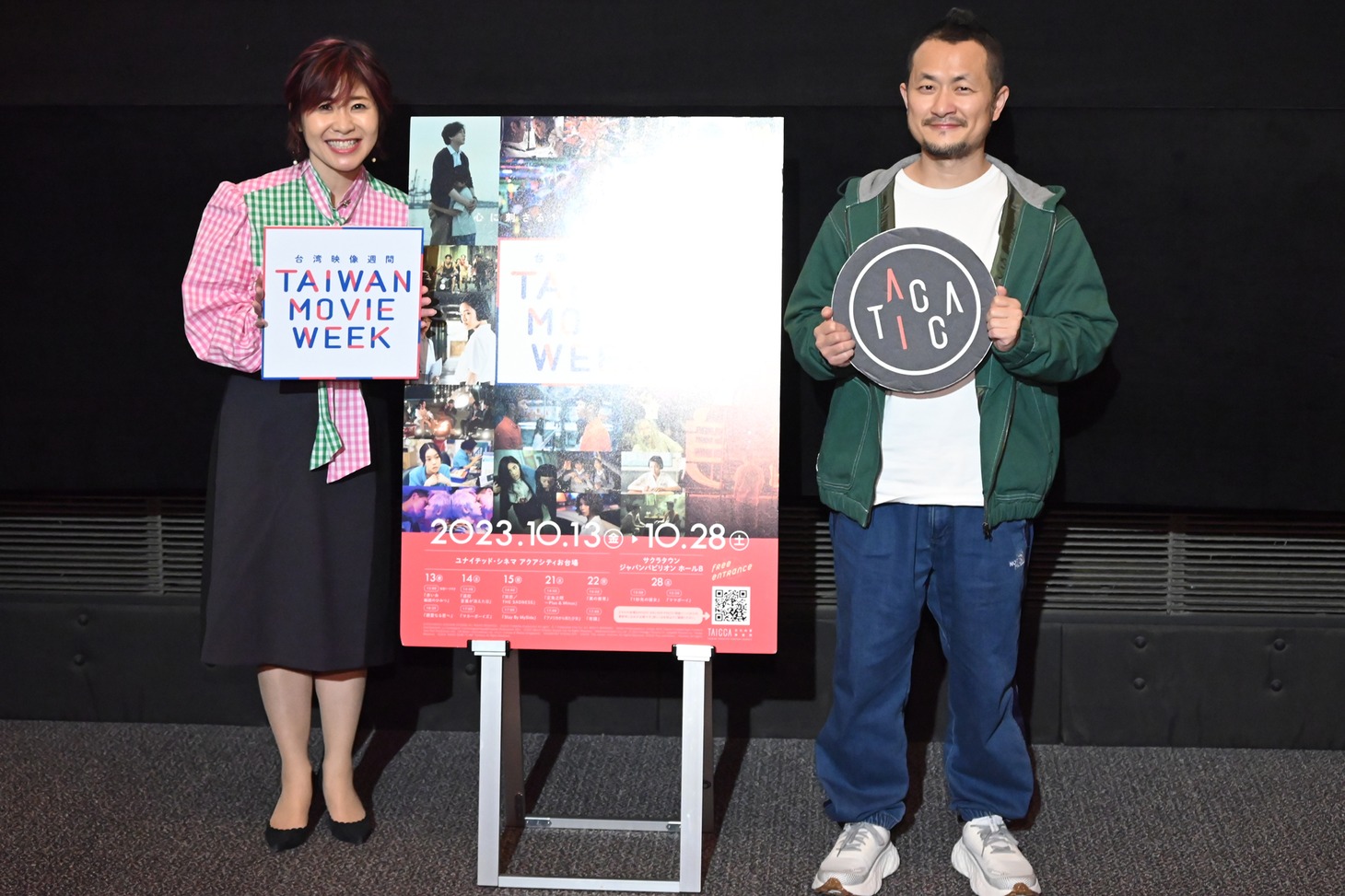 左から伊藤さとり、ギデンズ・コー。