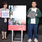 TAIWAN MOVIE WEEK、ギデンズ・コーが来日「ONE PIECE」から受けた影響とは