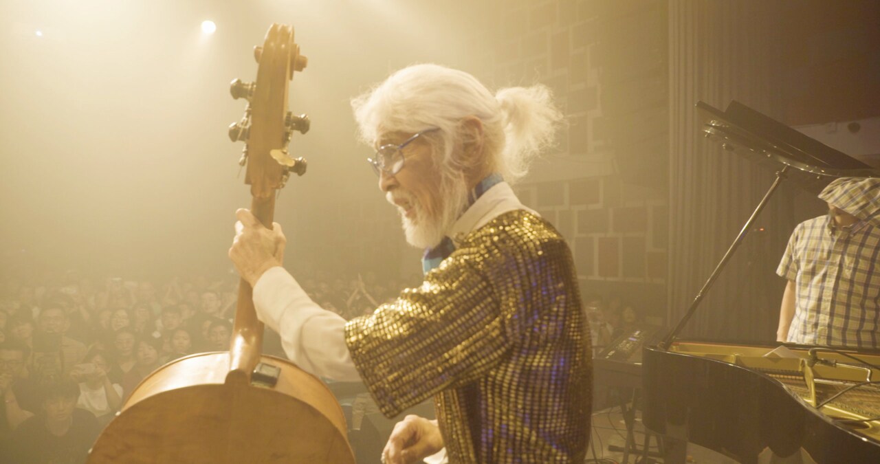 ジャズベーシスト・鈴木勲を追った「JAZZ GODFATHER」予告、山下洋輔らが魅力を証言