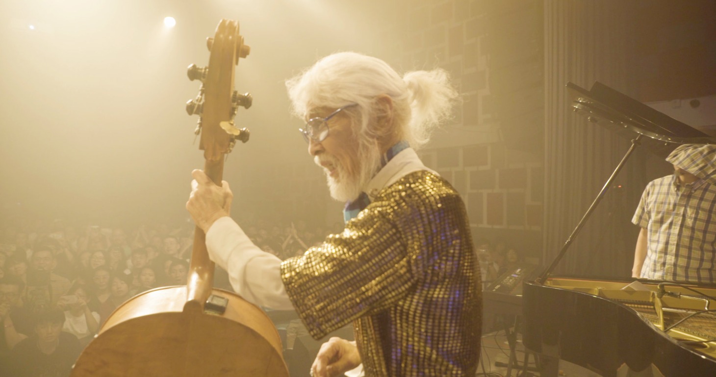 「JAZZ GODFATHER」新場面写真