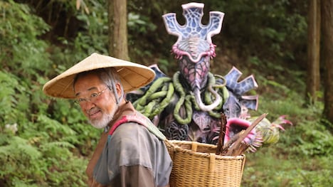 「ギーツエクストラ 仮面ライダーゲイザー」場面写真