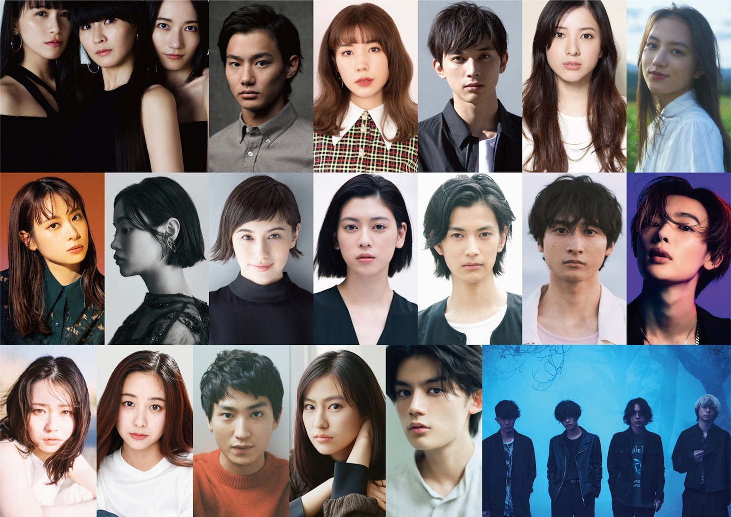 アミューズ所属アーティスト一覧