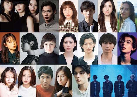 アミューズ所属アーティスト一覧