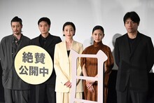 映画「月」公開記念舞台挨拶の様子。左からオダギリジョー、磯村勇斗、宮沢りえ、二階堂ふみ、石井裕也。