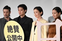 左からオダギリジョー、磯村勇斗、宮沢りえ、二階堂ふみ。