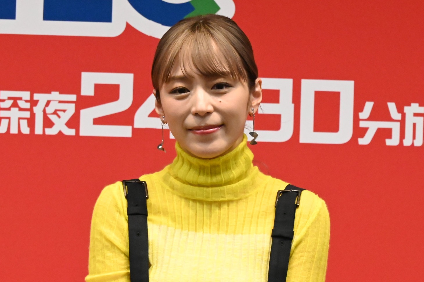 平野綾
