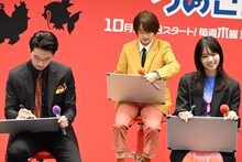 左から笠松将、世古口凌、西野七瀬。
