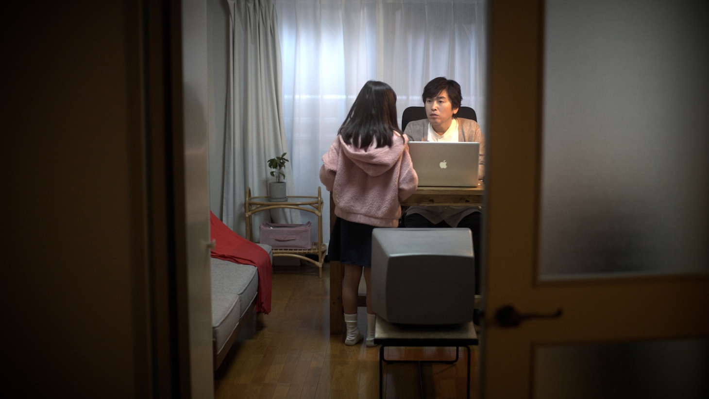 「あみはおばけ」場面写真
