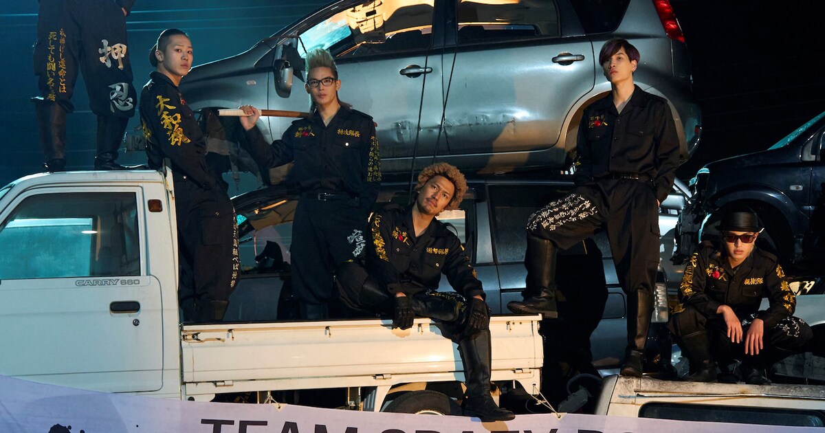 「OUT」場面写真 [画像・動画ギャラリー 14/28] - 映画ナタリー