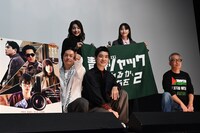 「青春ジャック 止められるか、俺たちを2」特別先行上映の様子。