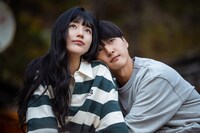 「イ・ドゥナ！」場面写真