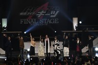 「仮面ライダーギーツ ファイナルステージ」の様子。