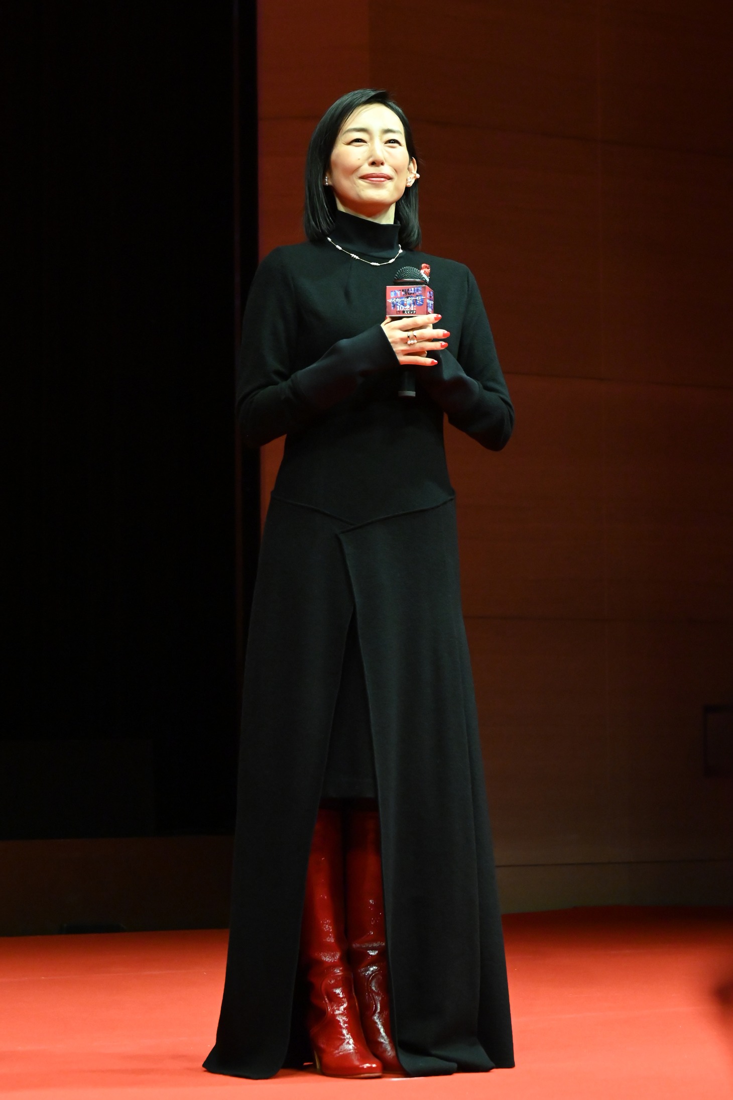 木村多江
