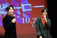 「マイホームヒーロー」制作発表イベントの様子。