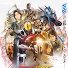 「仮面ライダー555 20th」半田健人、芳賀優里亜ら登壇の最速上映会が1月開催