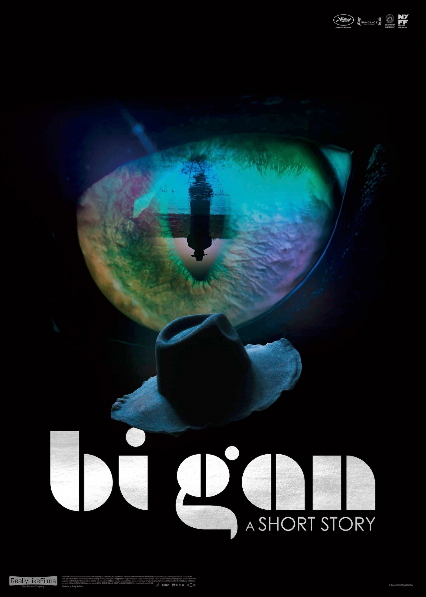 「Bi Gan / A SHORT STORY」オルタナティブポスター（成瀬慧）