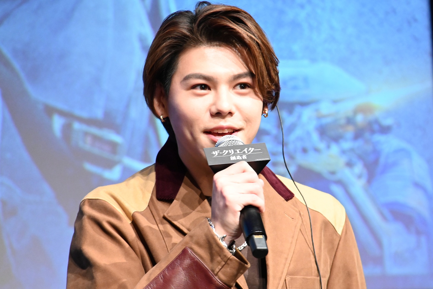 LEO