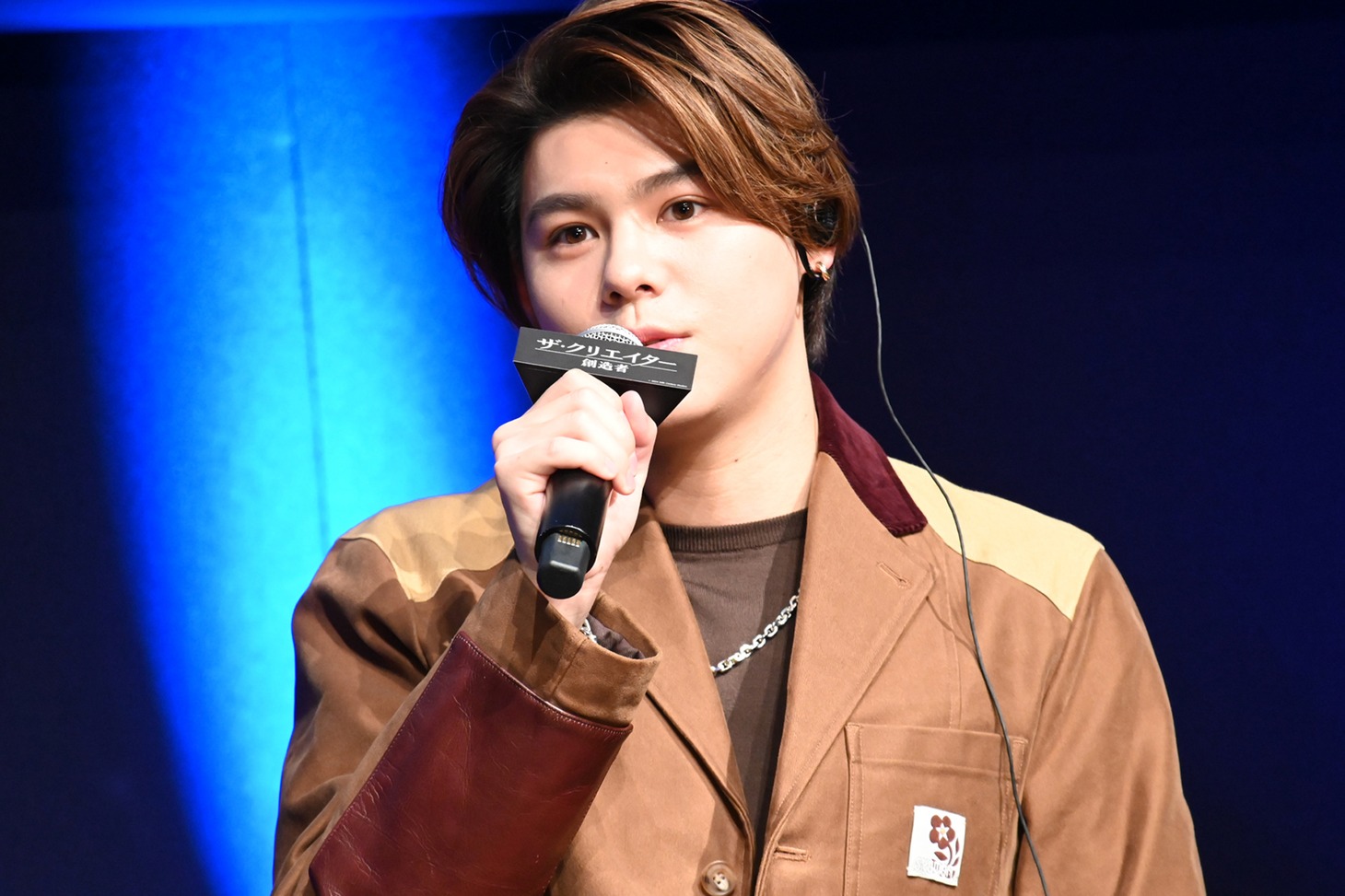 LEO