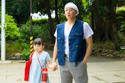 「ゆりあ先生の赤い糸」場面写真