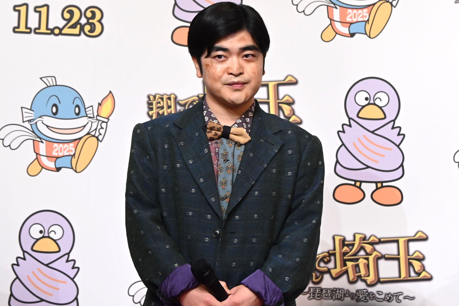 「埼玉県をイメージして顔に泥を塗って来た」という加藤諒。